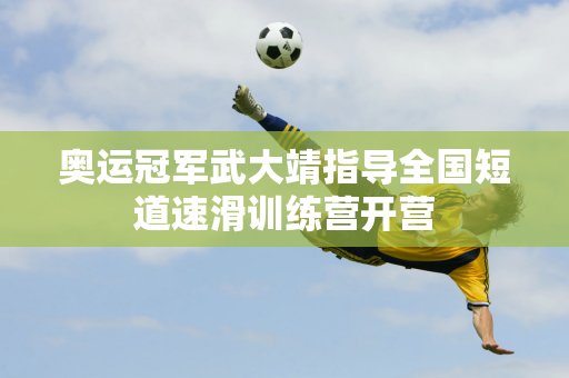 未来