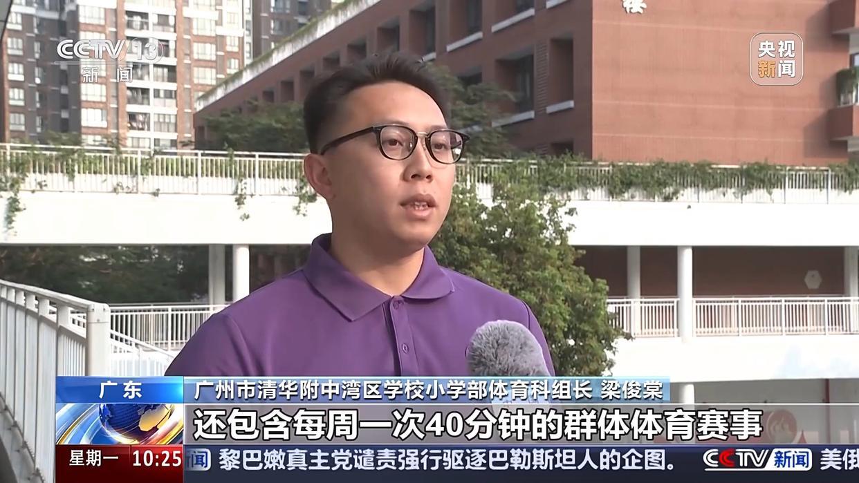 以及在內線