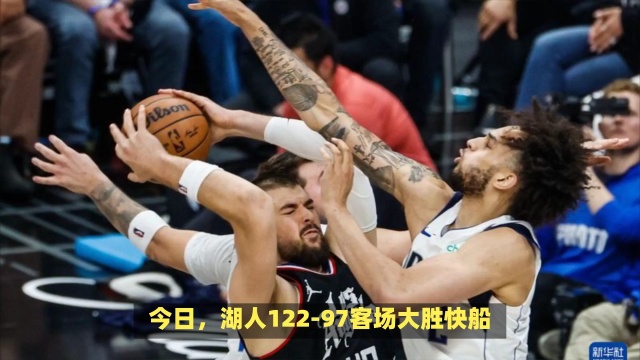 實際案例