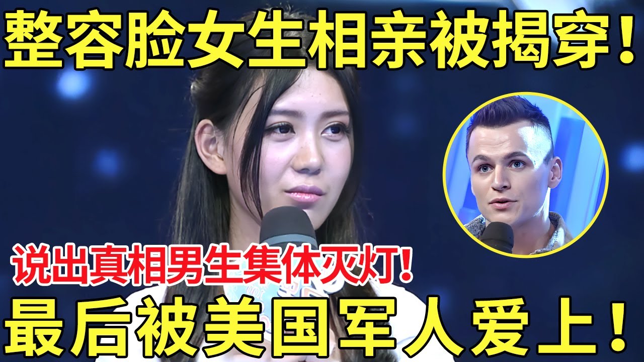 传奇球员签
