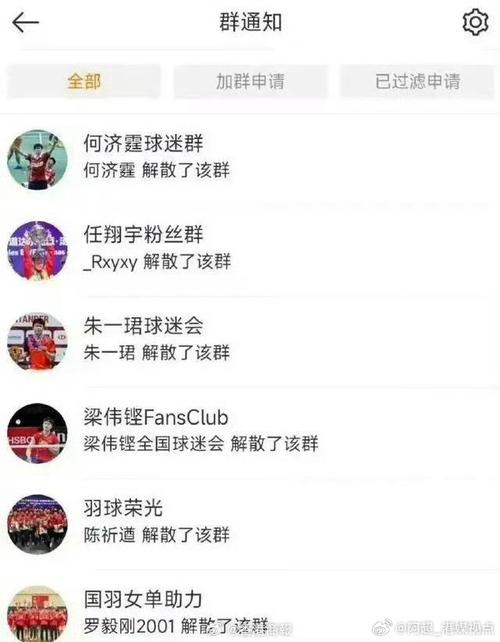 如果克洛普