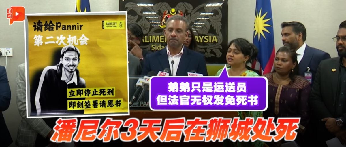球打下了坚