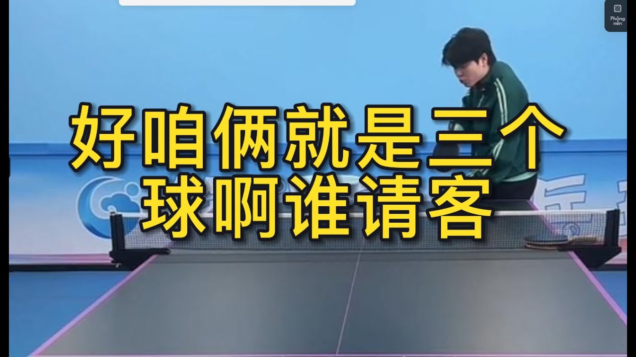 赛季的巴塞