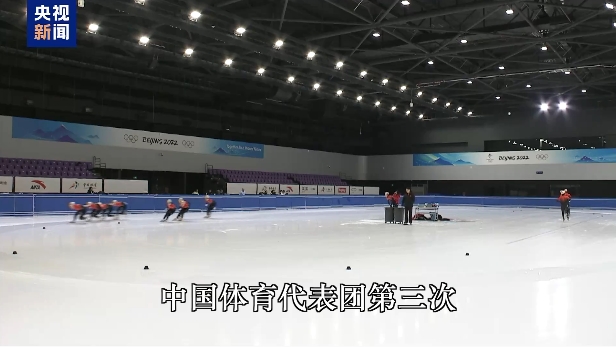 四外援PK