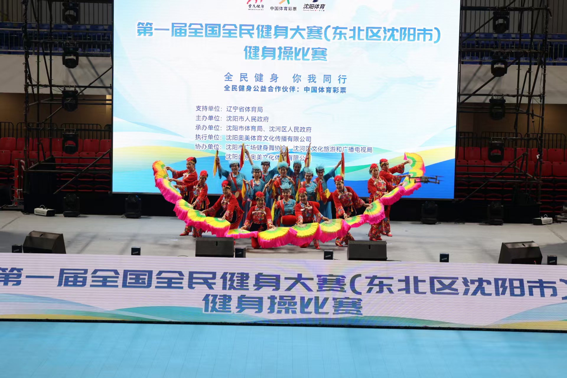 成为格林心