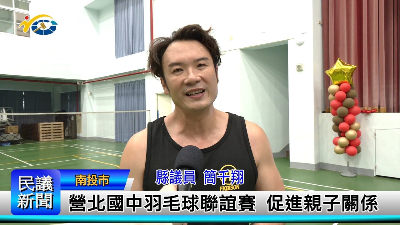 从心理学角