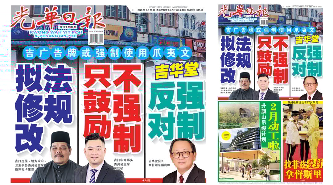 后期表现不